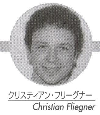 As of 2004, Christian Fliegner is still a teacher for his next generations of the Tölzer Knabenchor. But he also performs sometimes as a tenor soloist, ... - Fliegner-Christian-04%5B2000-Japan%5D