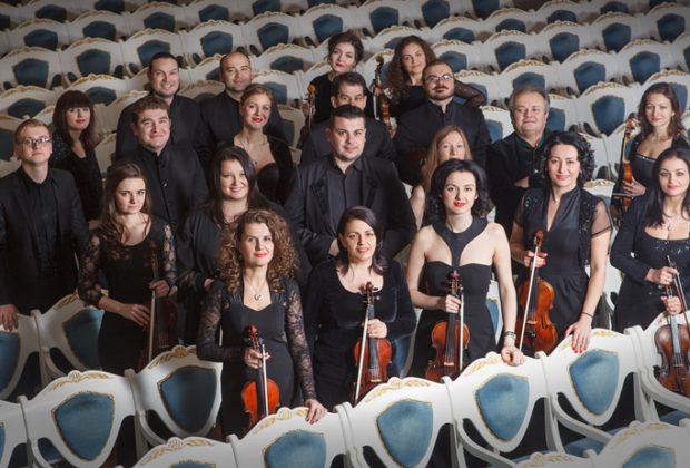 National Chamber Orchestra of Moldova (Chamber Orchestra) - Short History